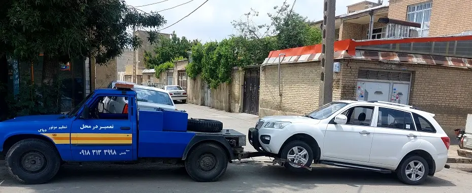 یدک کش همدان