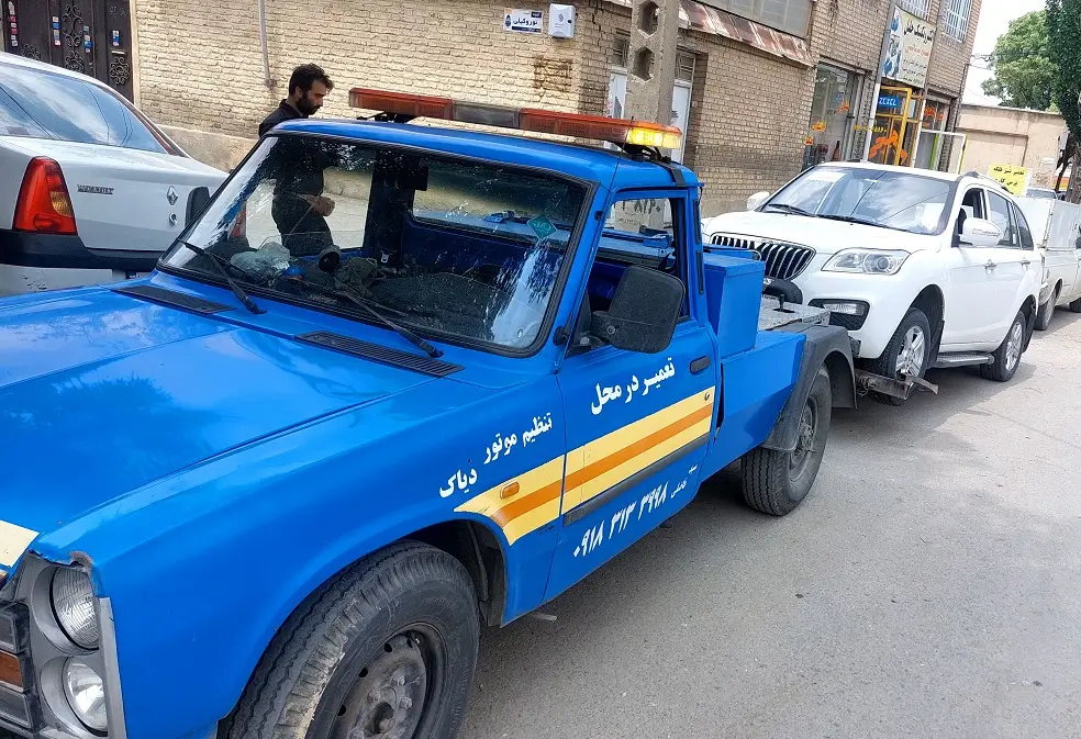 یدک کش همدان