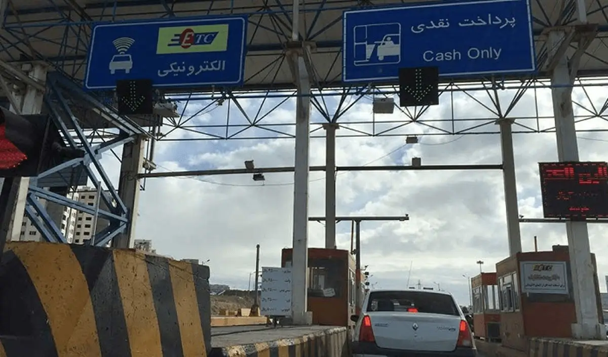 اهمیت پرداخت عوارض آزادراهی