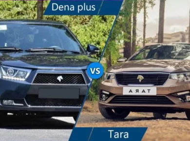 مقایسه دنا پلاس اتوماتیک و تارا اتوماتیک