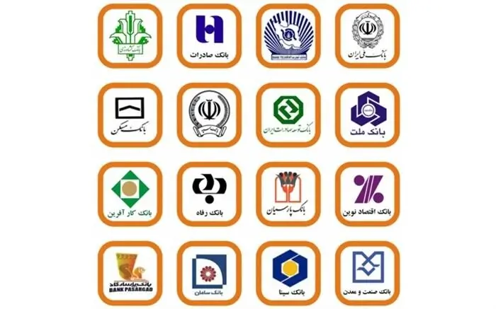 انواع حساب وکالتی