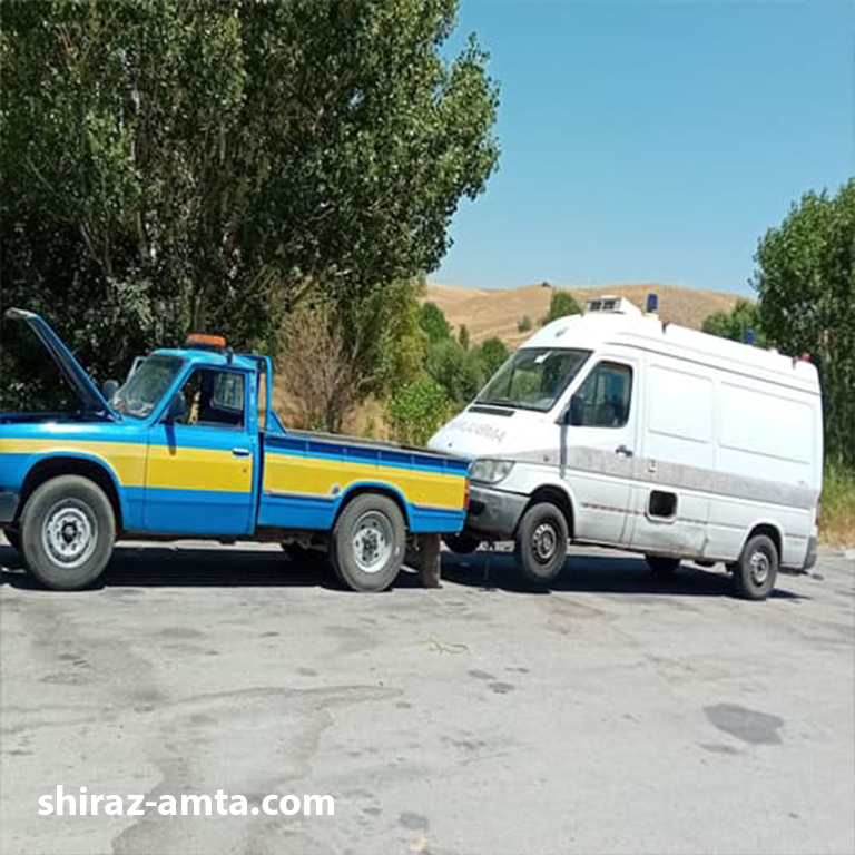 امداد خودرو شیراز