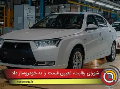 لامبورگینی از قویترین مدل 12 سیلندر خود را رونمایی کرد