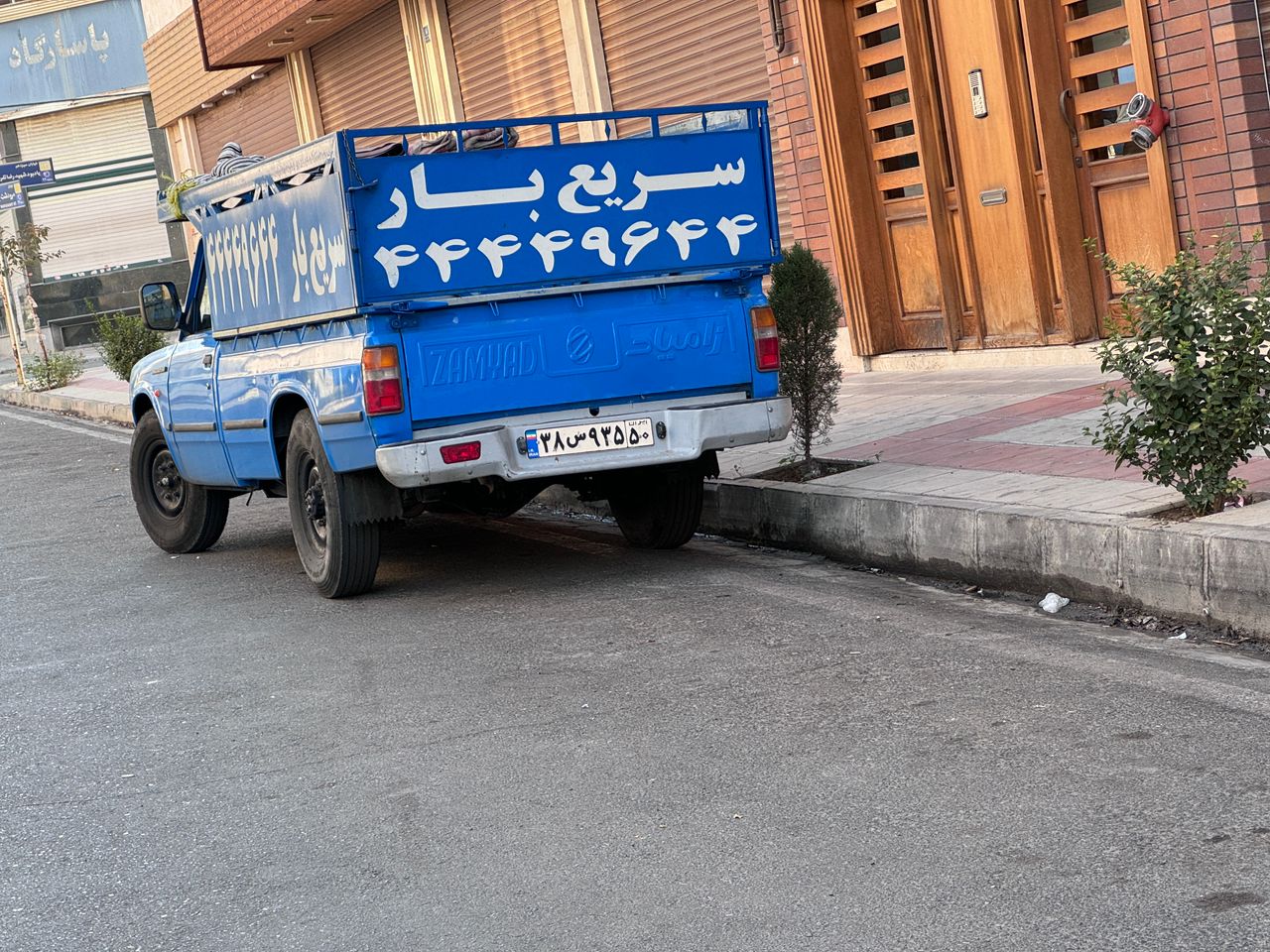 نیسان بار تهران