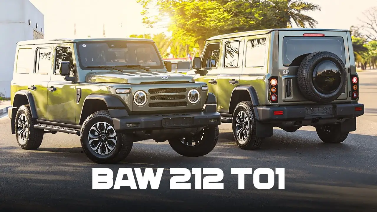 قیمت BAW ۲۱۲