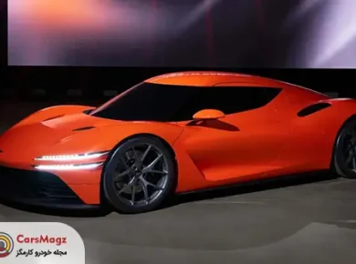 کانسپت مگما GT